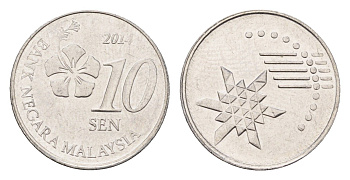 Малайзия 10 сен 2014 KM 202 нержавеющая сталь aUNC 4674-648