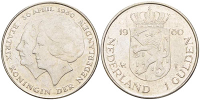 Нидерланды 1 гульден 1980 на коронацию Беатрикс, 30 апреля 1980 KM 200 никель 210-1233