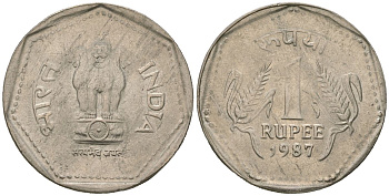 Индия 1 рупия 1987 без отметки монетного двора - Калькутта	 KM 79.1 медно-никель 117-147