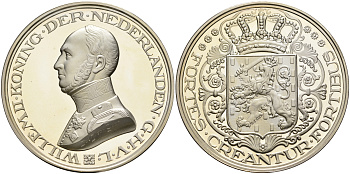 Нидерланды медаль ND Виллем II, король Нидерландов  серебро  PROOF  00-00