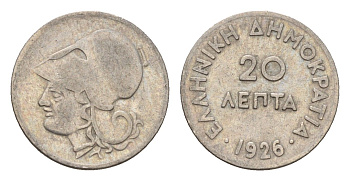 Греция 20 лепт 1926 Афина в коринфском шлеме, год-тип KM 67 медно-никель 4668-1239