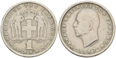 Греция 1 драхма 1957 Павел I (1947-1964) KM 81 медно-никель 4523-931