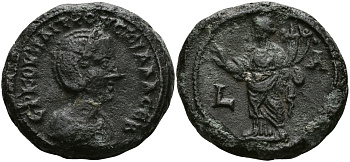 Римская Империя, Провинция Египет тетрадрахма 249 - 250 Геренния Этрусцилла, жена Траяна Деция / Омонойя, божество Согласия, Александрия Good Very fine Kamp/Gansch 80.1 биллон 1073-9-72