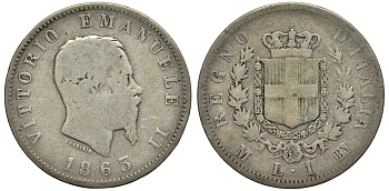 Италия 1 лира 1863 M-BN, Виктор Эммануил II KM 5a.1 серебро 55-124