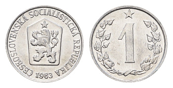 Чехословакия 1 геллер 1963 KM 51 алюминий UNC 4685-562