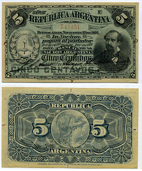 Аргентина 5 сентаво 1890 1 ноября 1891, серия Е, Николас Авельянеда Pick 209 бумага аUNC 451-158-1