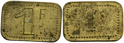 Франция 1 франк ND ресторанный жетон латунь 4166-157