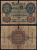 Германия 20 марок 1910 Pick 40 b бумага 6293-35-2-1