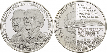 Нидерланды медаль 1997 60 лет со дня свадьбы принцессы Юлианы и принца Бернарда  серебро  PROOF  11-207-12