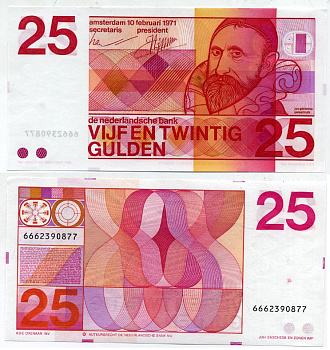 Нидерланды 25 гульденов 1971 Ян Питерсзон Свелинк (1562-1621), серийный номер 10 цифр Pick 92a бумага 00-00