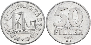 Венгрия 50 филлеров 1986 BP мост Елизаветы в Будапеште KM 574 алюминий 4519-156