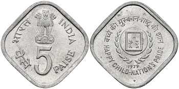 Индия 5 пайсов 1979 Всемирный год ребенка KM 22 алюминий UNC 94-1045