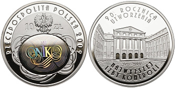Польша 10 злотых 2009 MW, 90 лет открытия народной палаты контроля, голограмма KM 674 серебро PROOF 1096-5-23