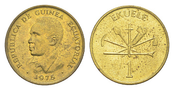 Экваториальная Гвинея 1 экуэле 1975 KM 32 латунь UNC 4651-843