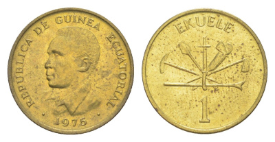 Экваториальная Гвинея 1 экуэле 1975 KM 32 латунь UNC 4651-843