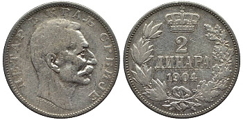 Сербия 2 динара 1904 Петр I Карагеоргиевич (1903-1918) KM 26.1 серебро 186-1121