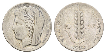 Греция 10 драхм 1930 год-тип, Деметра KM 72 серебро 4670-321