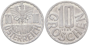Австрия 10 грошей 1969 KM 2878 алюминий aUNC 3955-948