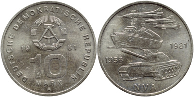 ГДР 10 марок 1981 А, 25 лет национальной народной армии ГДР KM 80, J. 1578 медно-никель UNC 3333-414