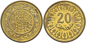 Тунис 20 миллимов 1983 АН1403, республика KM 307 латунь 4573-546
