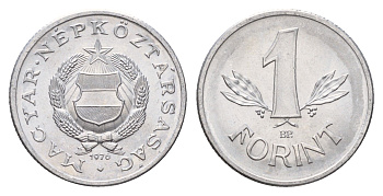 Венгрия 1 форинт 1976 ВР KM 575 алюминий UNC 4146-356