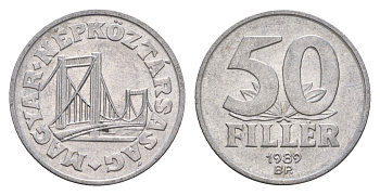 Венгрия 50 филлеров 1989 BP мост Елизаветы в Будапеште KM 574 алюминий 4658-726