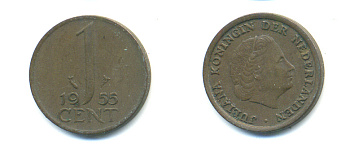 Нидерланды 1 цент 1955 Юлиана (1948-1980) КМ 180 бронза 83-923