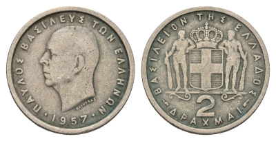 Греция 2 драхмы 1957 Павел I (1947-1964) KM 82 медно-никель 4121-343