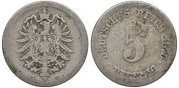ГЕРМАНИЯ 5 ПФЕННИГОВ 1875 G, СТАРОГЕРБОВКА KM 3, J.3 медно-никель 45-1169