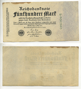 Германия 500 марок 1922 зеленая серия L, 7 цифр в номере Pick 74 b бумага 434-23-1-2