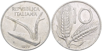 ИТАЛИЯ 10 ЛИР 1979 R, КОЛОСЬЯ, ПЛУГ KM 93 алюминий 4551-226