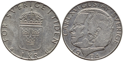 Швеция 1 крона 1984 Карл XVI Густав (1973- ) KM 852a медно-никель 4397-1145
