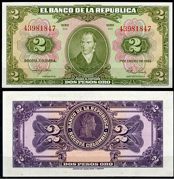 Колумбия 2 песо 1955 Камило Торрес Тенорио, свобода Pick 390 d  бумага  UNC (пресс) 451-726-1