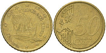 Кипр 50 евроцентов 2008 KM 83 нордик 4538-612