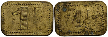 Франция 1 франк ND ресторанный жетон латунь 4166-211