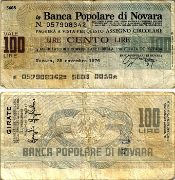 Италия чек на 100 лир 1976 Новара, 25 ноября 1976, (assicoazione commercianti Della provincia Di Novara) бумага 6280-46-2-2