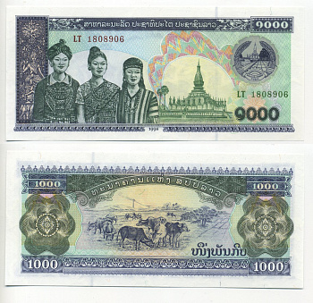 ЛАОС 1000 КИП 1998 Pick 35 бумага UNC (пресс) 7204-52-3