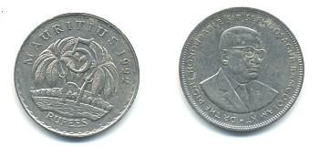 Маврикий 5 рупий 1992 Сивусагур Рамгулам KM 56 медно-никель 179-135