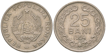 Румыния 25 бань (бани) 1954 KM 85.2 медно-никель 4617-963