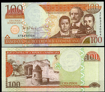 Доминиканская Республика 100 песо 2011 Пуэрта-дель-Конде в Санто-Доминго, Пабло Дуарте, Франциско Санчес, Матас Рамон. Отцы основатели Pick 167 a бумага UNC (пресс) 447-91-3