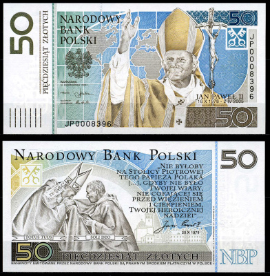 Польша 50 злотых 2006 на смерть папы Иоанна Павла II, оригинальный буклет Pick 178 бумага UNC (пресс) 450-63-1