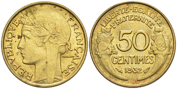 ФРАНЦИЯ 50 САНТИМОВ 1932 ТИП MORLON, OPEN 9, С ЯГОДОЙ KM 894.1, LE FRANC 192.7 алюминиевая бронза 44-662