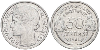 ФРАНЦИЯ 50 САНТИМОВ 1941 ТИП MORLON LOURDE KM 894.1a, LE FRANC 193.2 алюминий 44-164