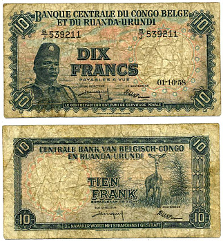 Бельгийское Конго 10 франков 1958 1 октября 1958, Солдат "Общественных сил" (Аскари), антилопа Pick 30 b бумага 2119-8-3-1