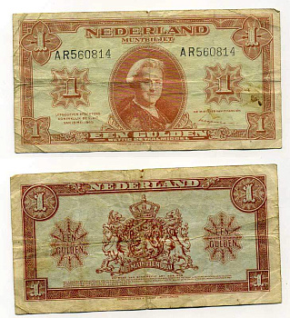 НИДЕРЛАНДЫ 1 ГУЛЬДЕН 1945 серия AR Pick 70, Akker 6.1b бумага 6293-8-1