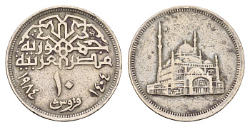 Египет 10 пиастров 1984 Мечеть Мухаммеда Али KM 556 медно-никель 4673-646