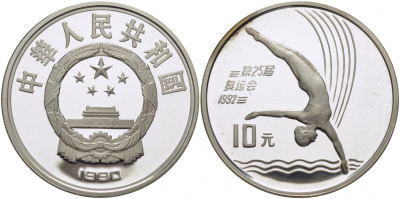 Китай 10 юаней 1990 XXV олимпийские игры в Барселоне, прыжки в воду KM 301 серебро PROOF 1077-5-34