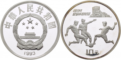 Китай 10 юаней 1993 футбол, три игрока KM 521 серебро PROOF 04-312-12