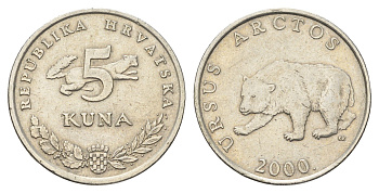 Хорватия 5 кун 2000 бурый медведь, четный год KM 23 медь цинк никель    4660-424