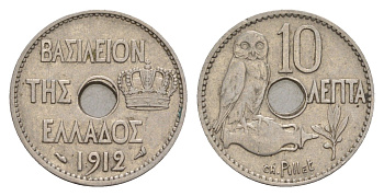 Греция 10 лепт 1912 Георг I (1863-1913), сова KM 63 никель 4655-363